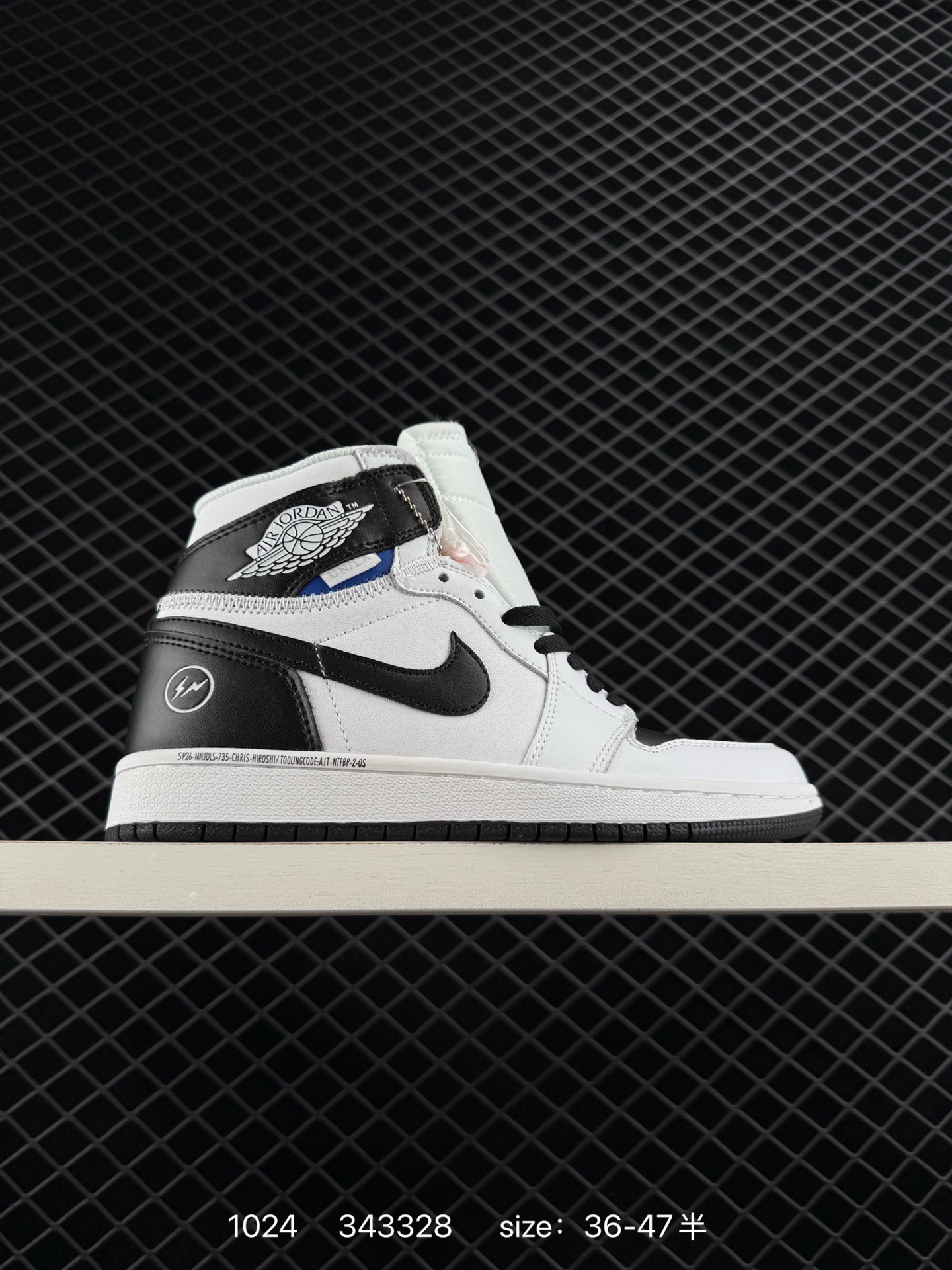 Nike Air Jordan 1 Retro High